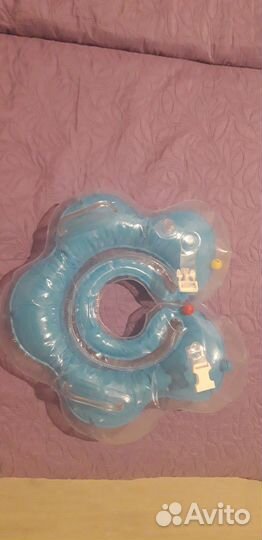 Надувной круг для новорожденного