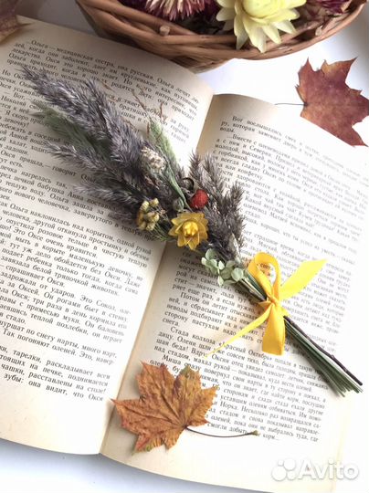 Мини букет из сухоцветов