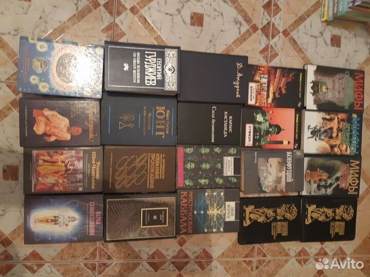 Фантастика, Фентези, Эзотерика