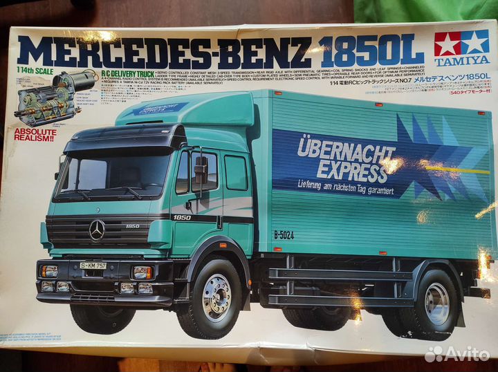 Сборные модели автомобилей