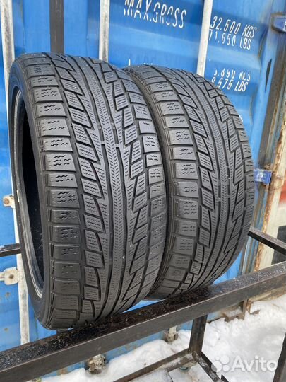 Nankang SV-2 225/45 R17