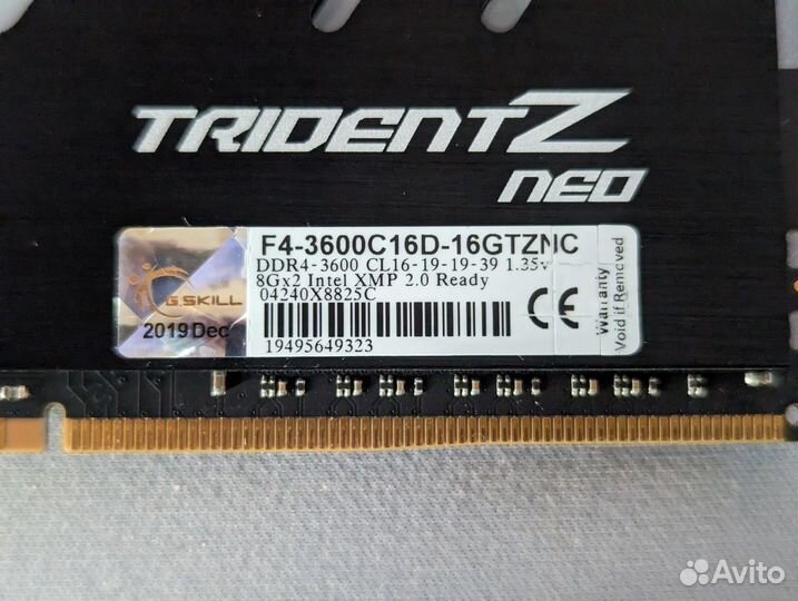 G.Skill Trident Z Neo 16gb DDR4 3600MHz CL16