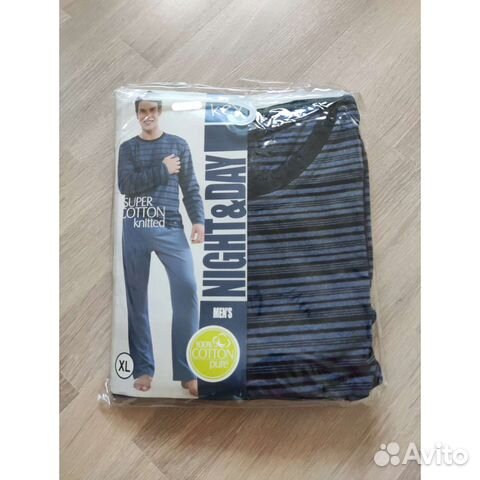Пижама, костюм домашний мужской р.52 новый