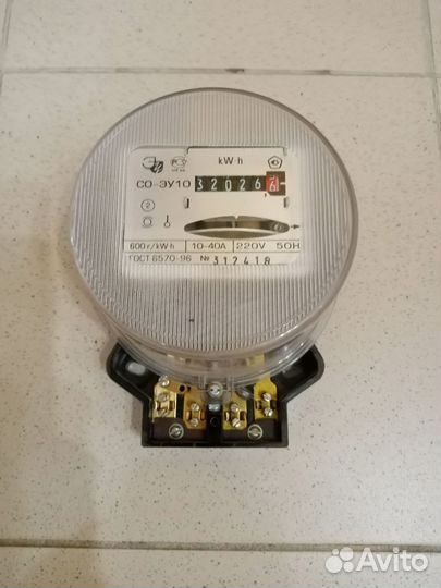 Счетчик электрический