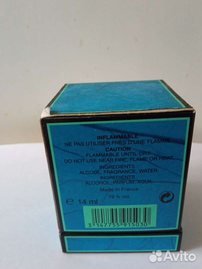 Винтажные духи Clima Франция