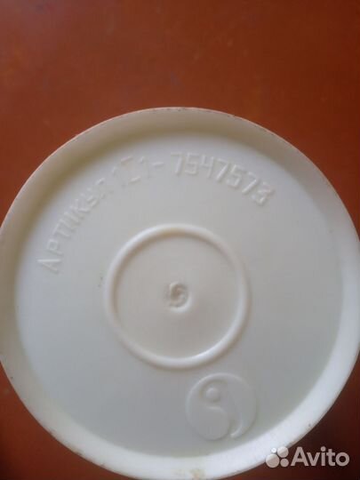 Термос СССР