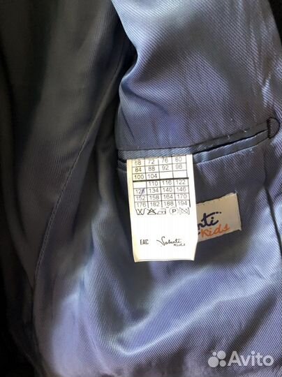 Школьная форма для мальчика 128