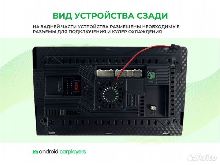 Магнитола android 2.32 FJ Cruiser black 2006-18