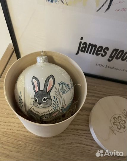 Стеклянный елочный шар