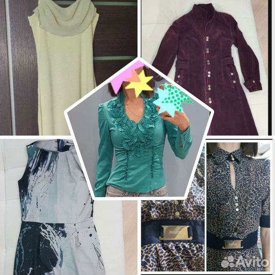 Одежда из 5, 42 р., Пакетом