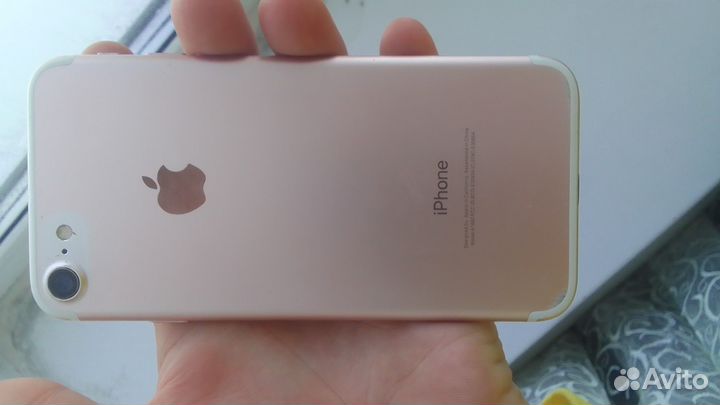 iPhone 7, 128 ГБ