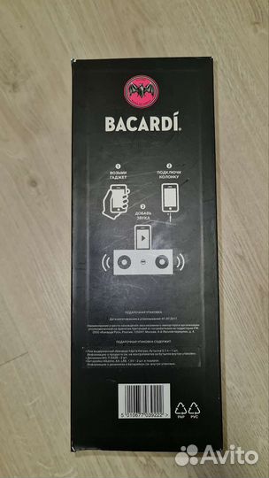 Колонка Bacardi