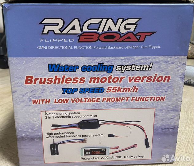 Радиоуправляемый гоночный катер Racing Boat