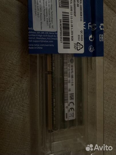 Оперативная память DDR3L 4 GB для ноутбука