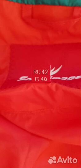 Куртка всесезонная