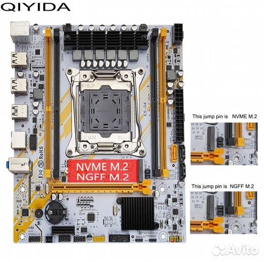 Комплект Qiyida E5 2670 v3 16gb X99