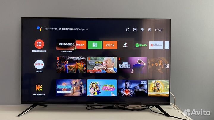 Телевизор haier 43 bx состояние нового
