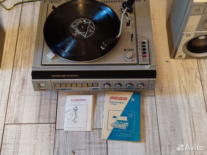 Электрофон Вега