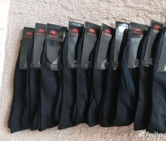 Носки мужские