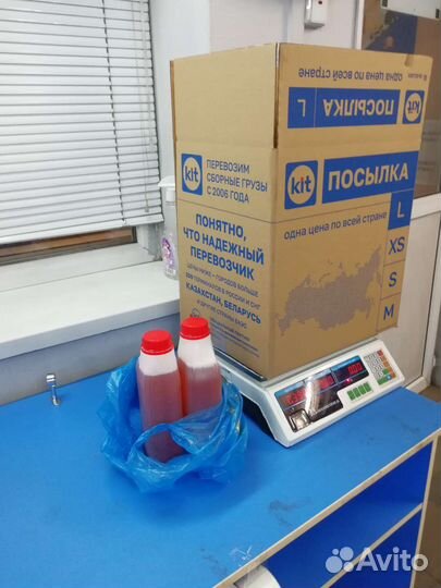 Раундап Экстра. Розлив 1л