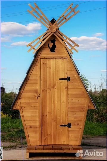 Дачный туалет от производителя SHP790