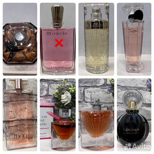 Туалетная вода женская Lancôme