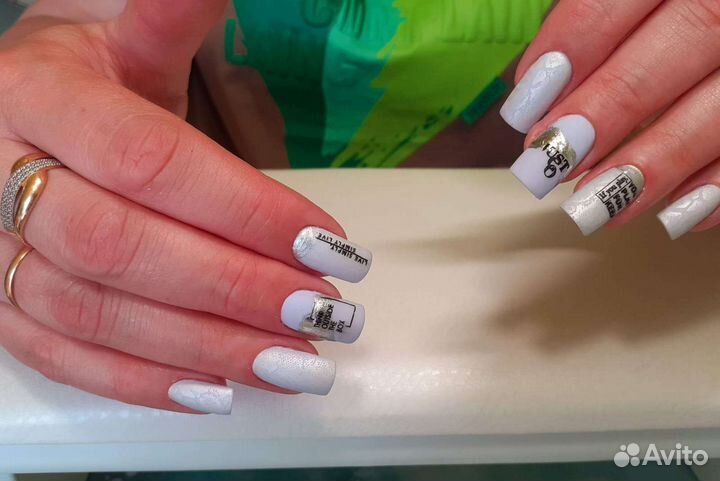 Мастер маникюра на дому