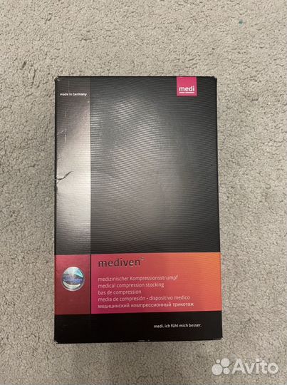 Компрессионное трико,мужское