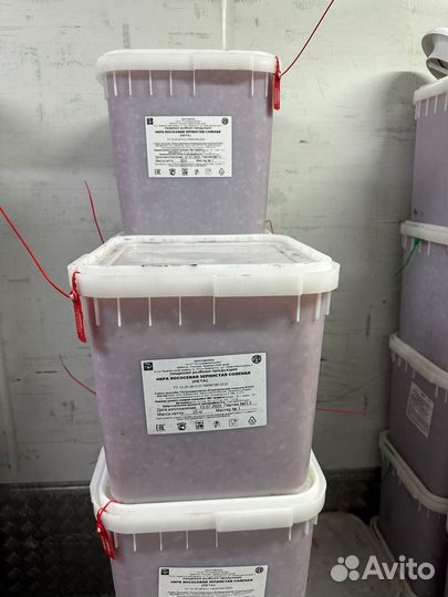 Икра горбуши оптом