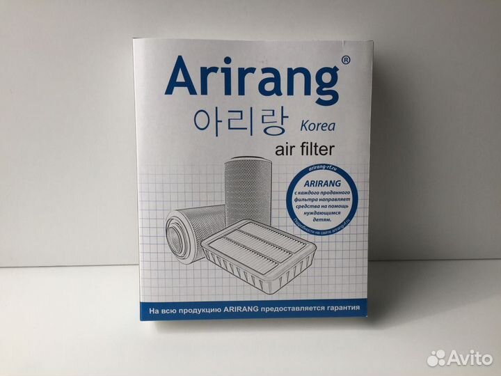 Фильтр воздушный Chevrolet Lanos 2002-2009