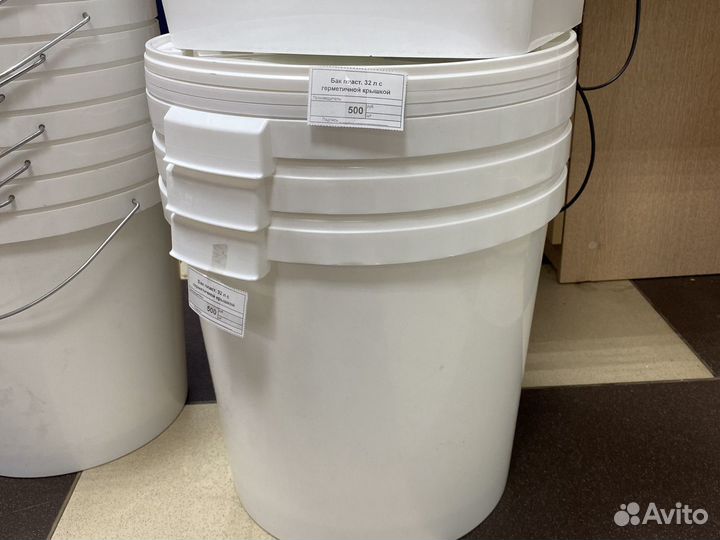 Бочки с крышкой и хомутом