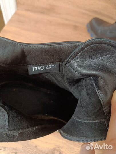 Ботильоны женские 40 размер