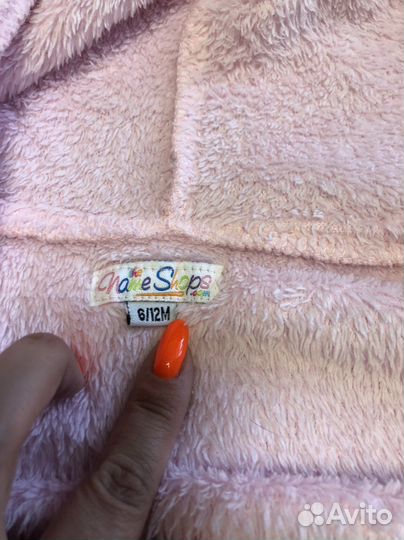 Халатик детский