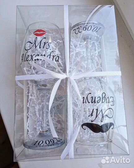 Бокалы на свадьбу годовщину