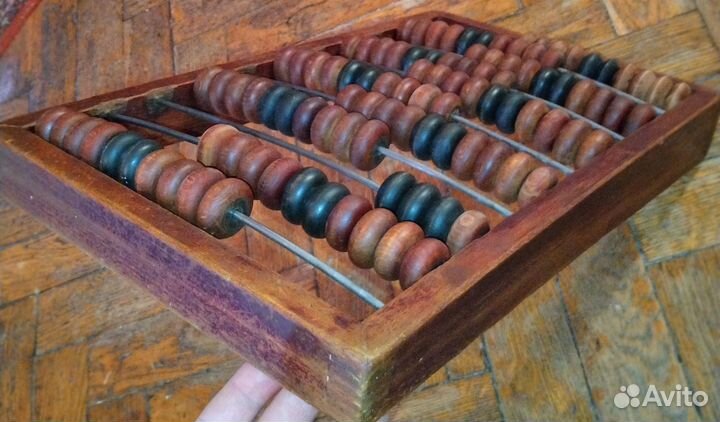 Счёты боольшие