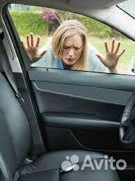 Открыть машину,авто.двери