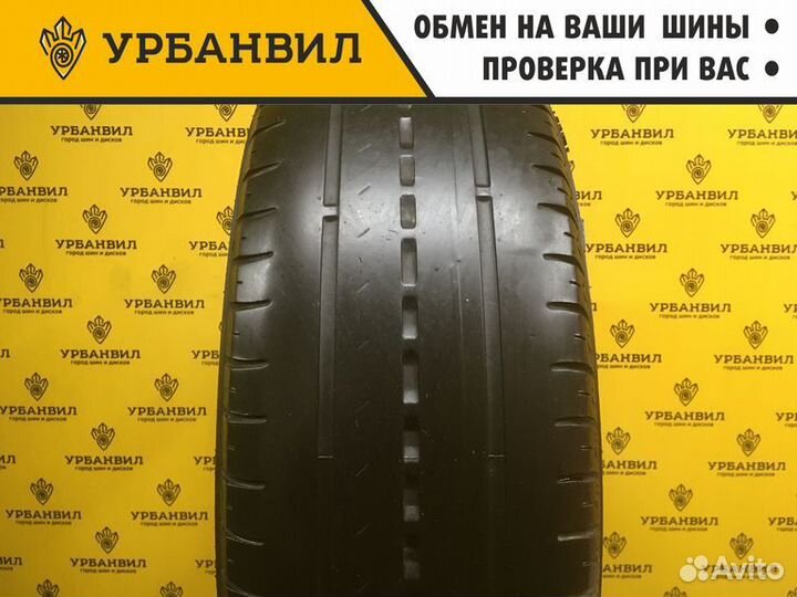 Nokian Tyres Nordman SC 195/70 R15 S