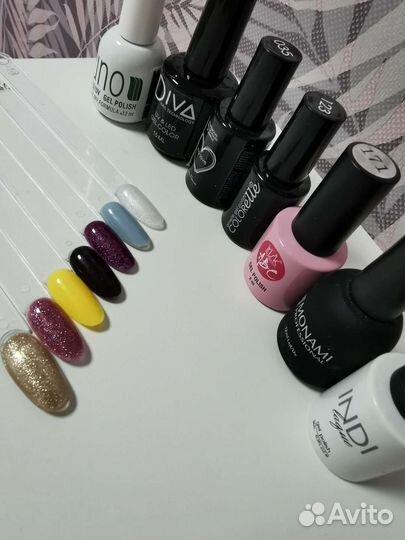 Материалы для маникюра