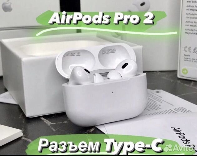 AirPods Pro 2 Type - C (Premium)