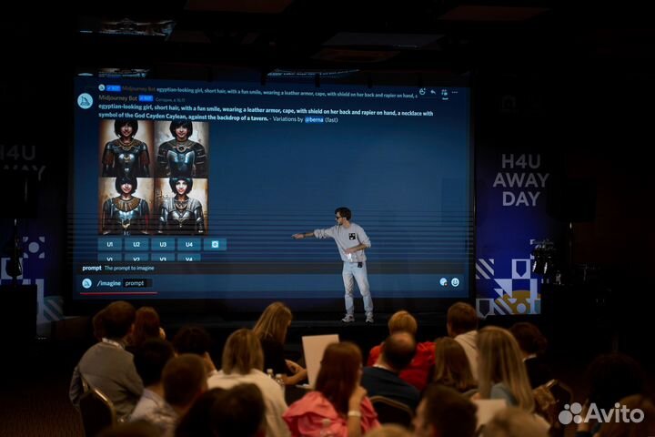 Тимбилдинг 