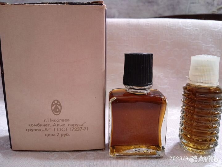 Духи винтаж СССР Шахразада