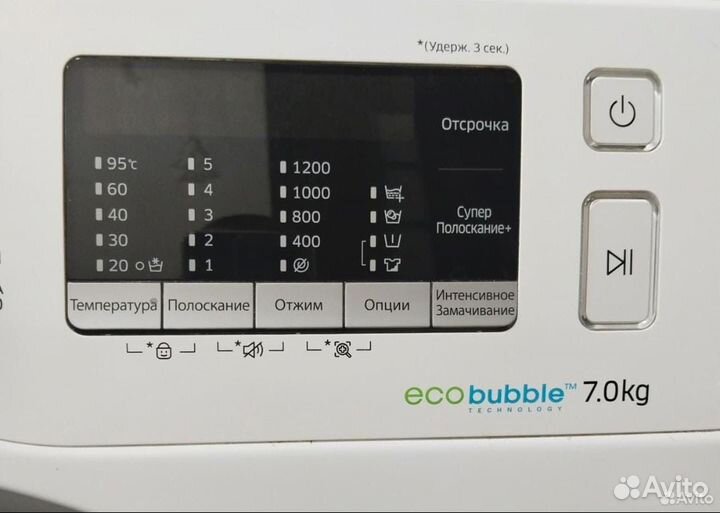 Samsung стиральная машинка