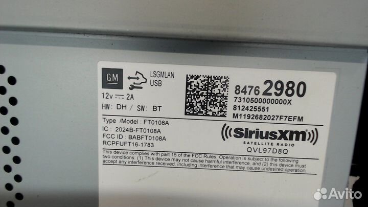 Блок управления радиоприемником Chevrolet Camaro 2