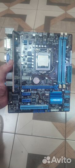 Asus p8h61-m le r2.0