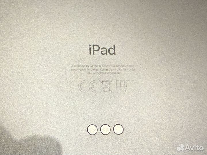 iPad pro 11 2018 1tb