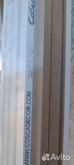 Плинтус мдф