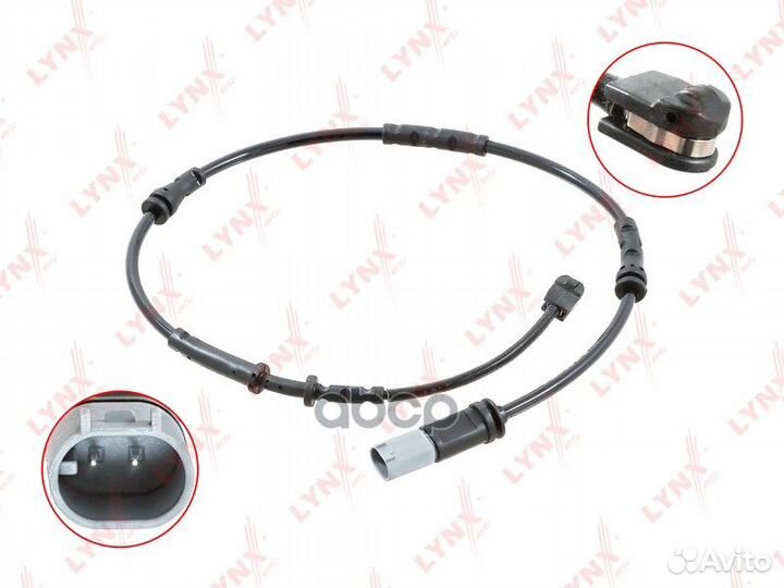 Датчик износа тормозных колодок зад BW1068