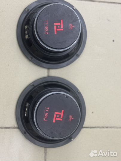 Динамики Урал