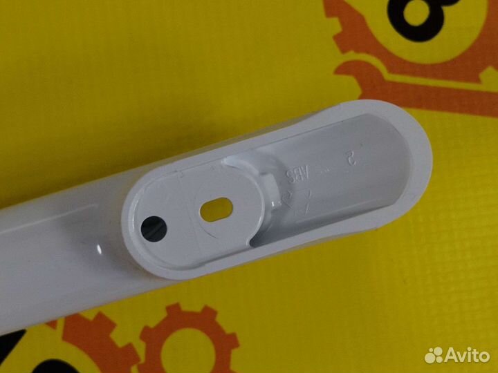 Ручка для холодильника Атлант