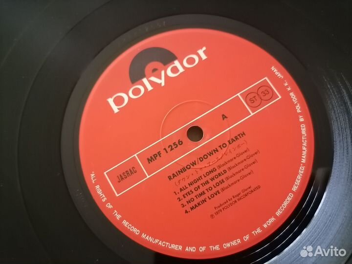 Lp Rainbow Down To Earth 1979 Polydor Japan Mint